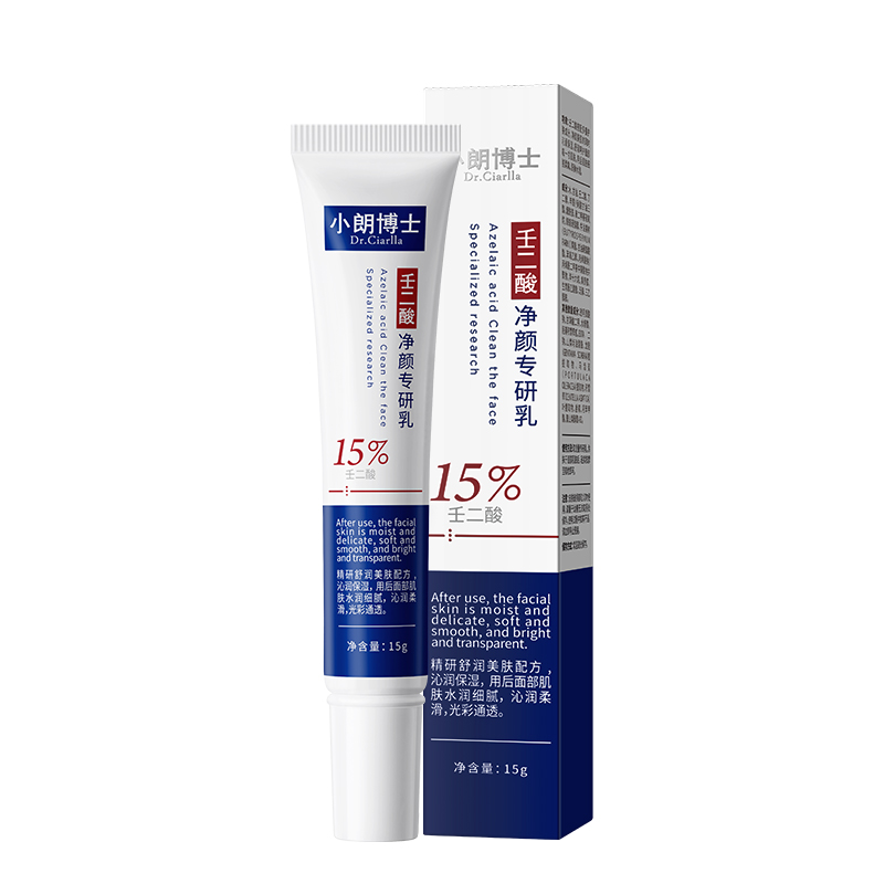 LS101741小朗博士-壬二酸净颜专研乳15g