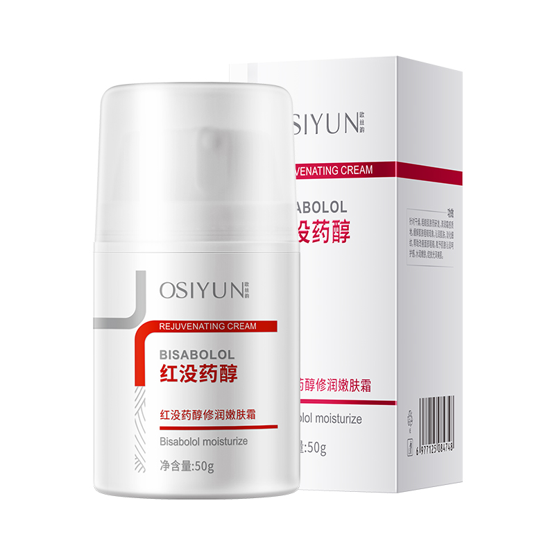 SY20008欧丝韵-红没药醇修润嫩肤霜50g