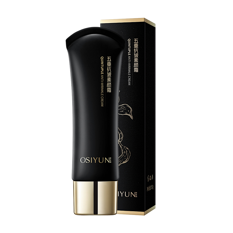 LS101704欧丝韵-五重抗皱素颜霜（黑金款）50g