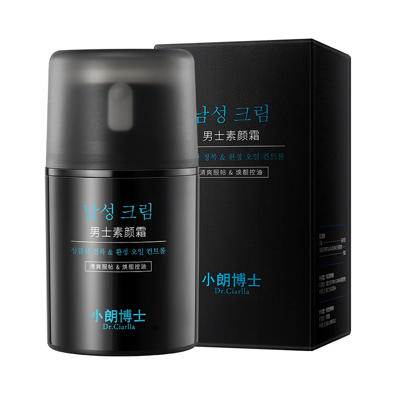 LS101721小朗博士-男士素颜霜50g