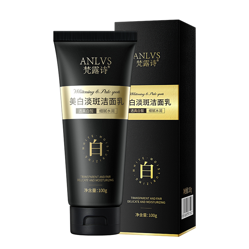 LS101697梵露诗美白淡斑洁面乳（黑金款）100g