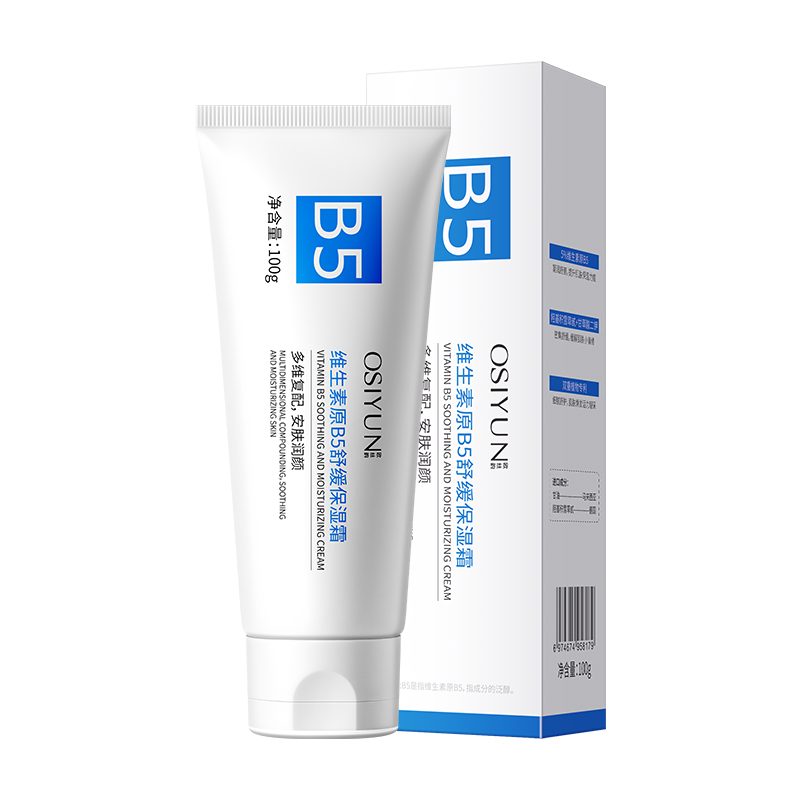 LS101342欧丝韵-维生素原B5舒缓保湿霜100g