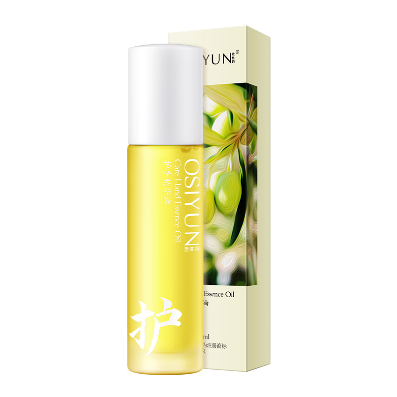 LS100812欧丝韵-护手精华油