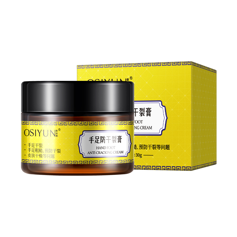 LS101443欧丝韵-手足防干裂膏30g