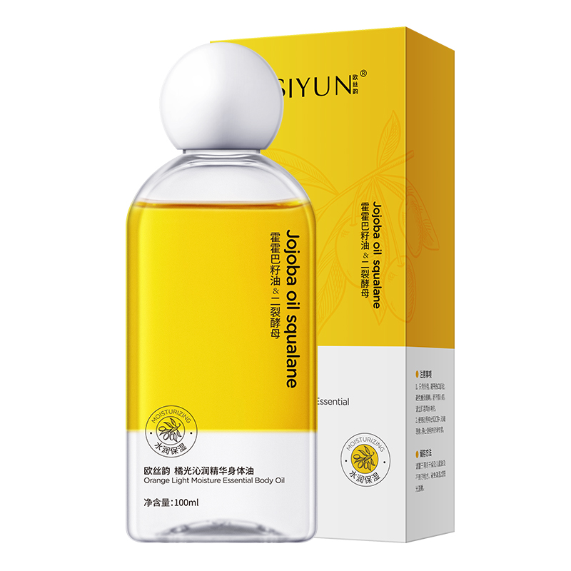 LS100890欧丝韵-橘光沁润精华身体油100ml