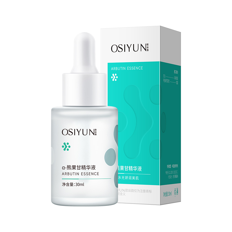 LS101364欧丝韵-α-熊果甘精华液30ml