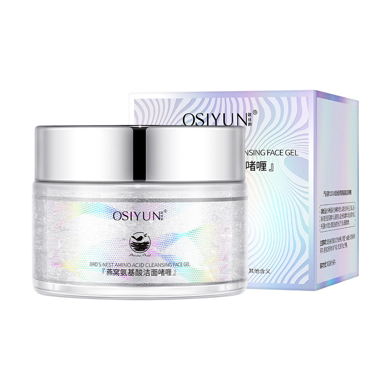 LS101496欧丝韵-燕窝氨基酸洁面啫喱50g