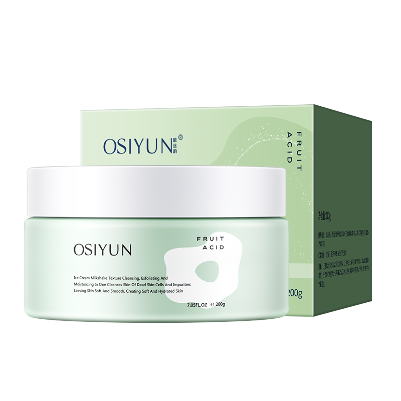 LS101143欧丝韵-VC果酸去角质嫩肤磨砂膏200g