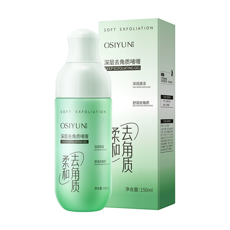 LS101484欧丝韵-深层去角质啫喱150ml