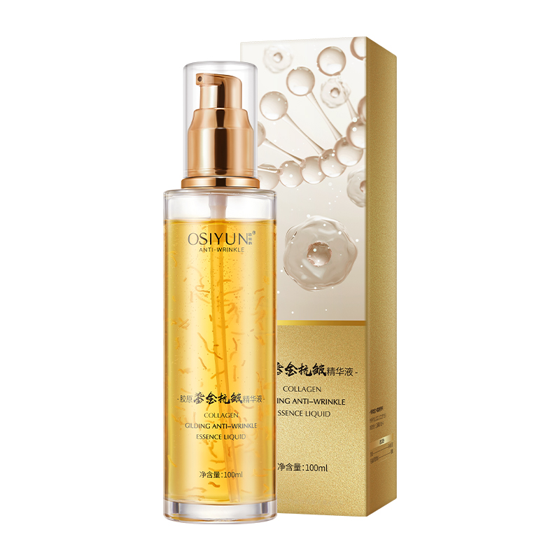 LS101507欧丝韵-胶原鎏金抗皱精华液100ml