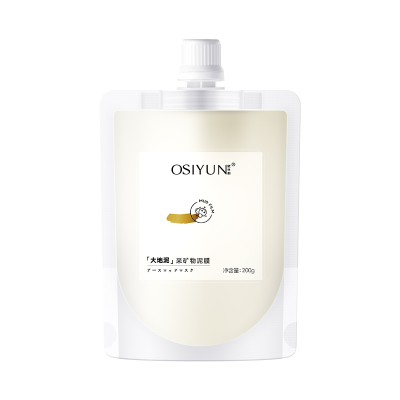 LS101376欧丝韵-大地泥采矿物泥膜200g