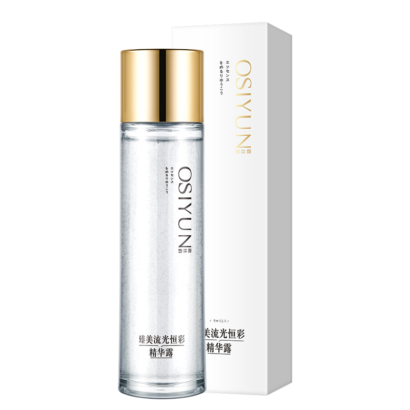 LS101299欧丝韵-臻美流光恒彩精华露160ml