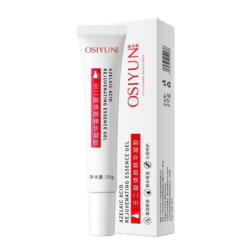 LS100763欧丝韵-壬二酸焕颜精华凝胶20g