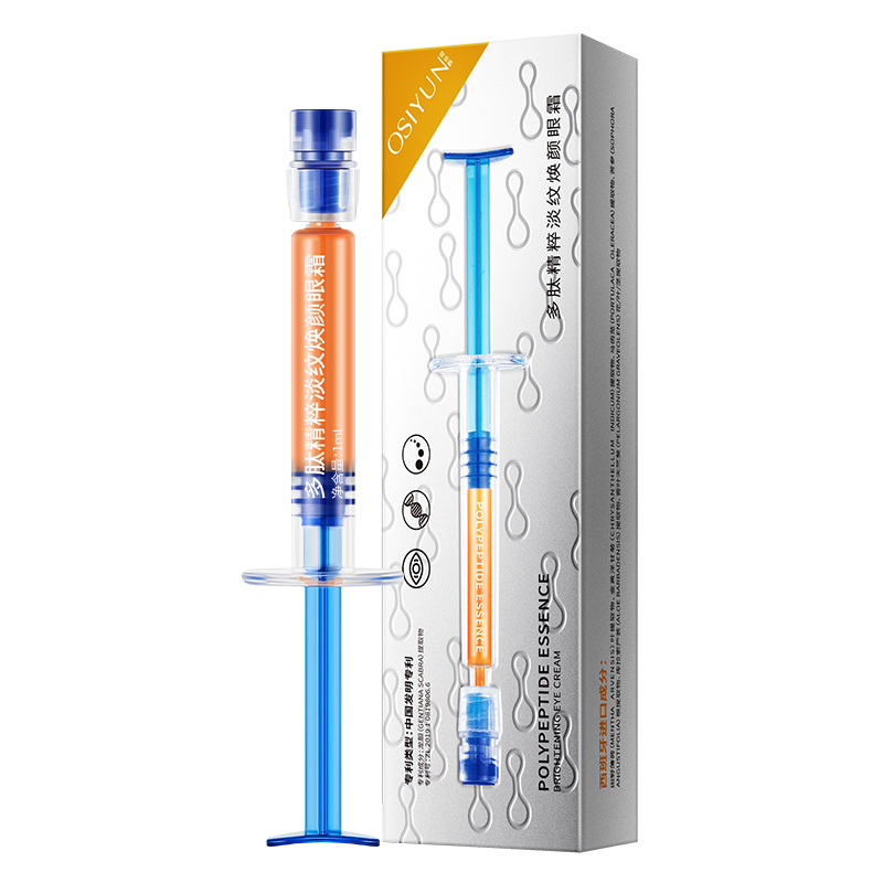 LS101441欧丝韵-多肽精粹淡纹焕颜眼霜