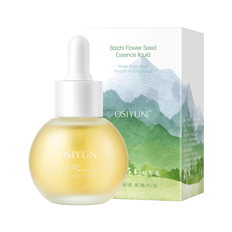 LS101213欧丝韵-白池花籽精华液30ml