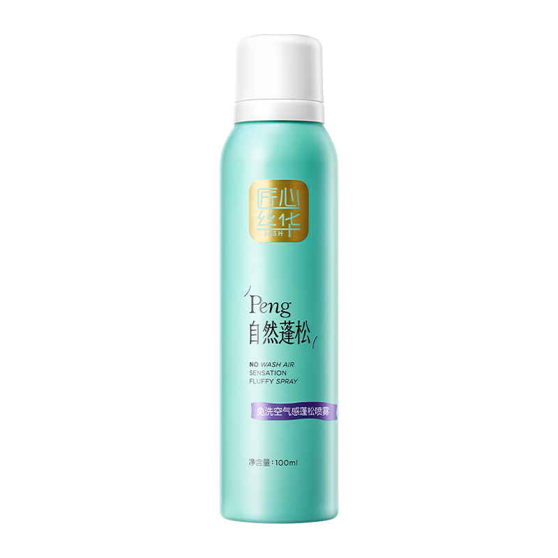 LS101577匠心丝华-免洗空气感蓬松喷雾100ml（浅绿款）