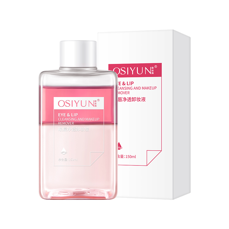 LS101338欧丝韵-眼唇净透卸妆液