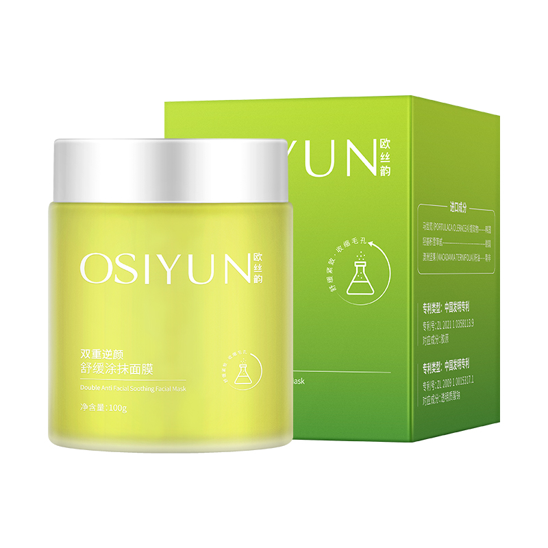 LS101499欧丝韵-双重逆颜舒缓涂抹面膜100g