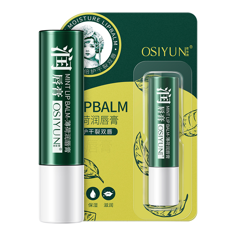 LS101427欧丝韵-薄荷润唇膏2.8g