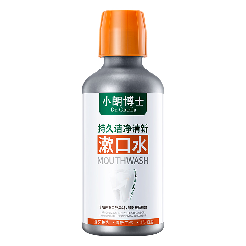 LS101768小朗博士-漱口水（橙色款）
