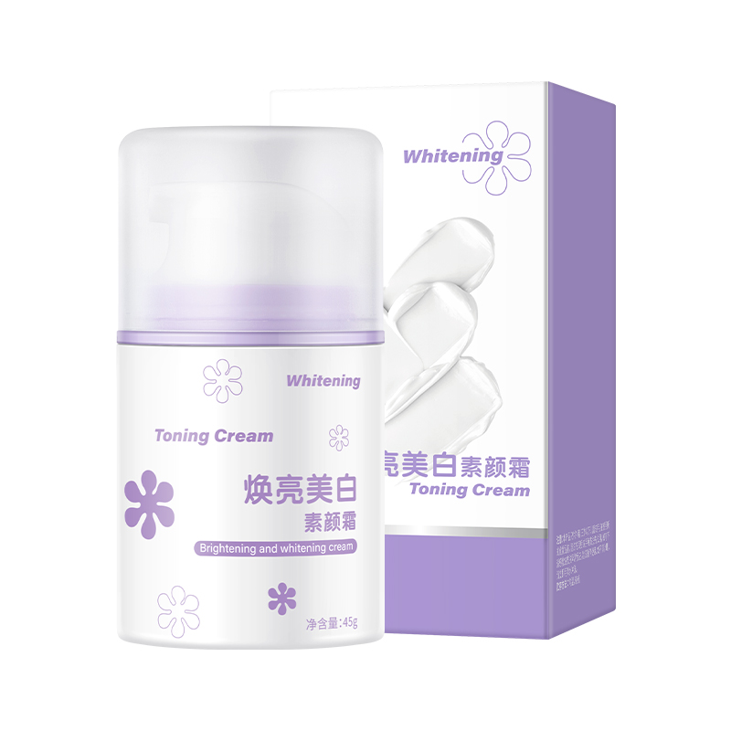 LS101417SIVSAZ-焕亮美白素颜霜45g（紫色真空款）