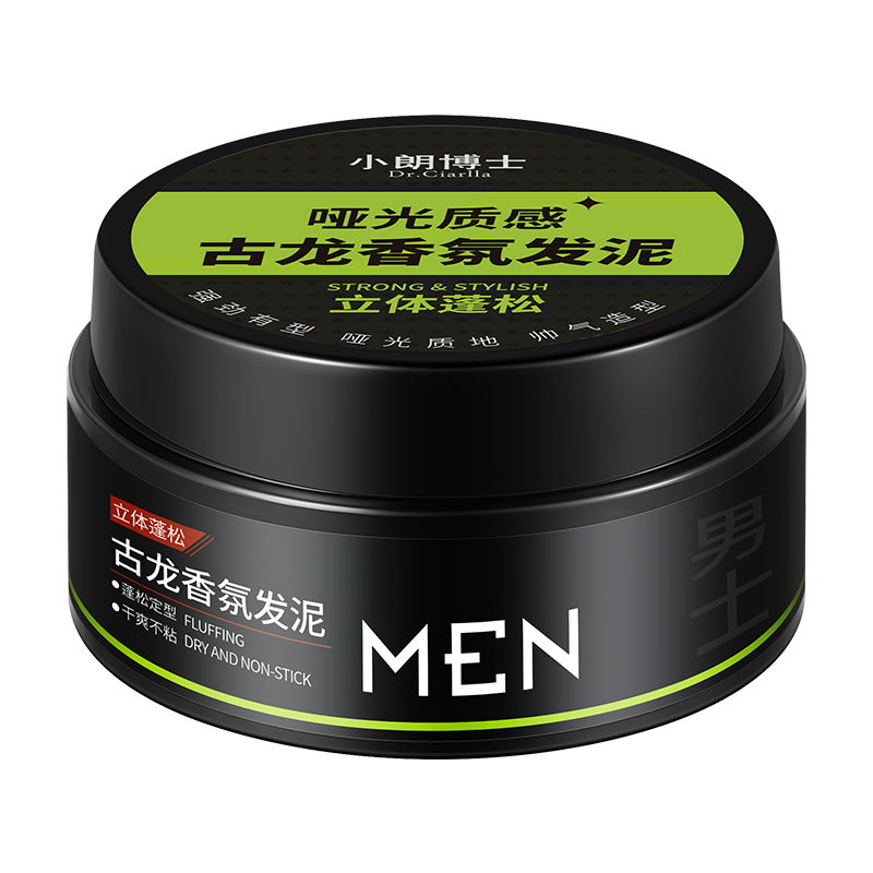 LS101736小朗博士-古龙香氛发泥（绿黑款）80g