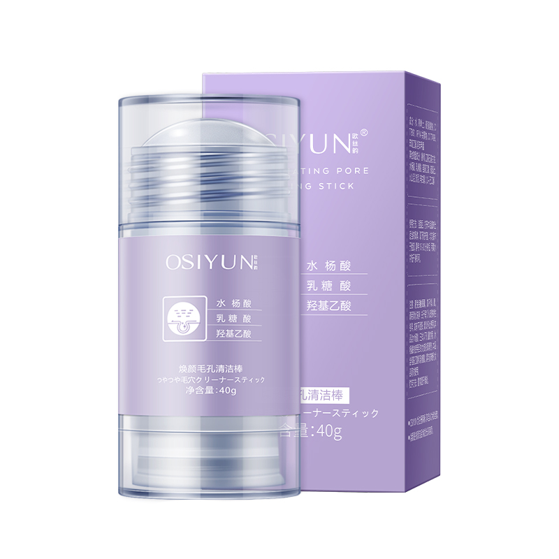 LS100730欧丝韵-焕颜毛孔清洁棒40g