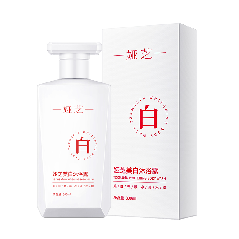 LS101532娅芝美白沐浴露（白色方瓶款）