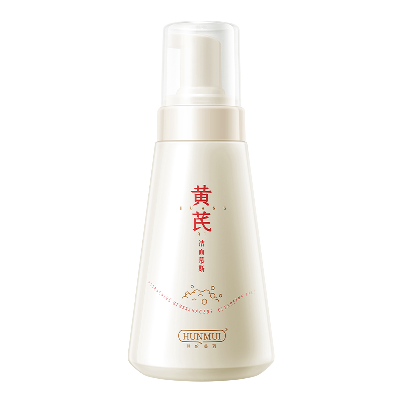LS101652韩伦美羽-黄芪洁面慕斯（黄色款）300ml