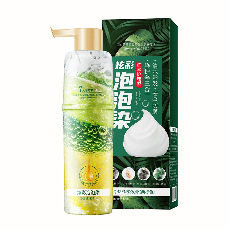 LS100971欧丝韵CQRZEN焗油膏（栗棕色）(新特证)