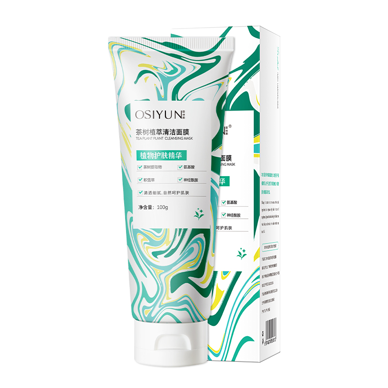 LS100692欧丝韵-茶树植萃清洁面膜