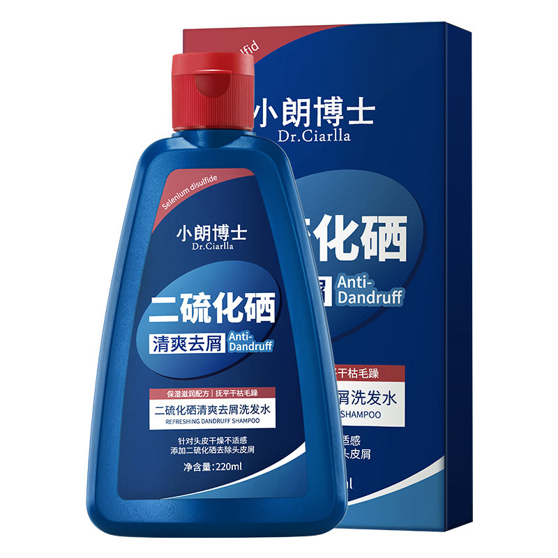 LS101733小朗博士-二硫化硒清爽去屑洗发水 (红色款)