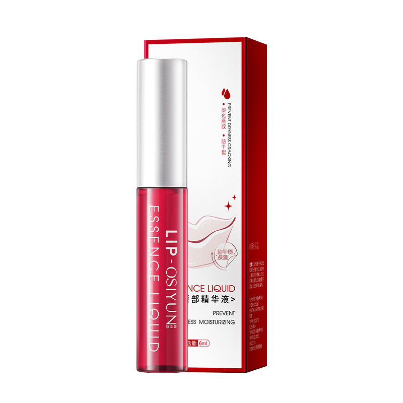 SY20025欧丝韵-唇部精华液6ml