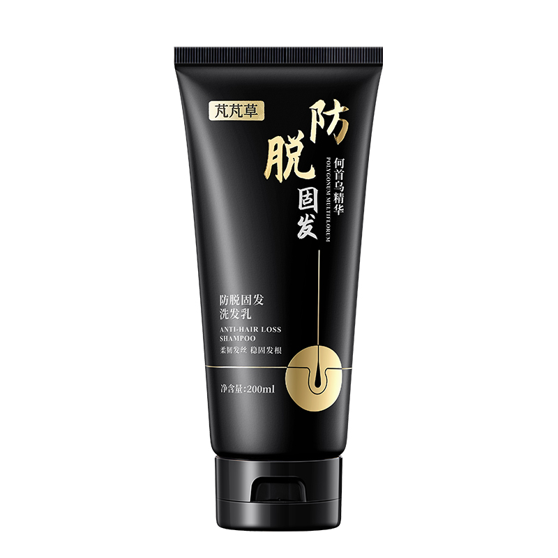 SY20016芃芃草-防脱固发洗发乳200ml（黑金款）