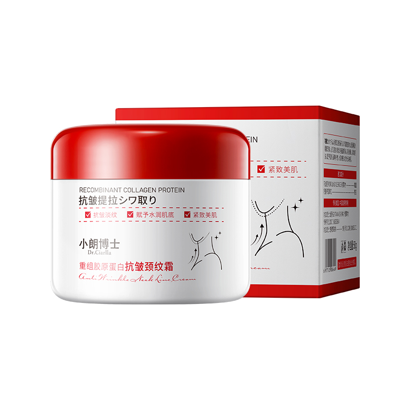 SY20031小朗博士-重组胶原蛋白抗皱颈纹霜（凡士林款）50g