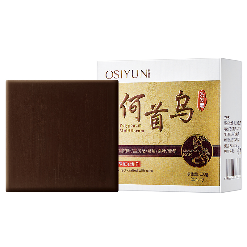 SY20038欧丝韵-何首乌洗发皂100g