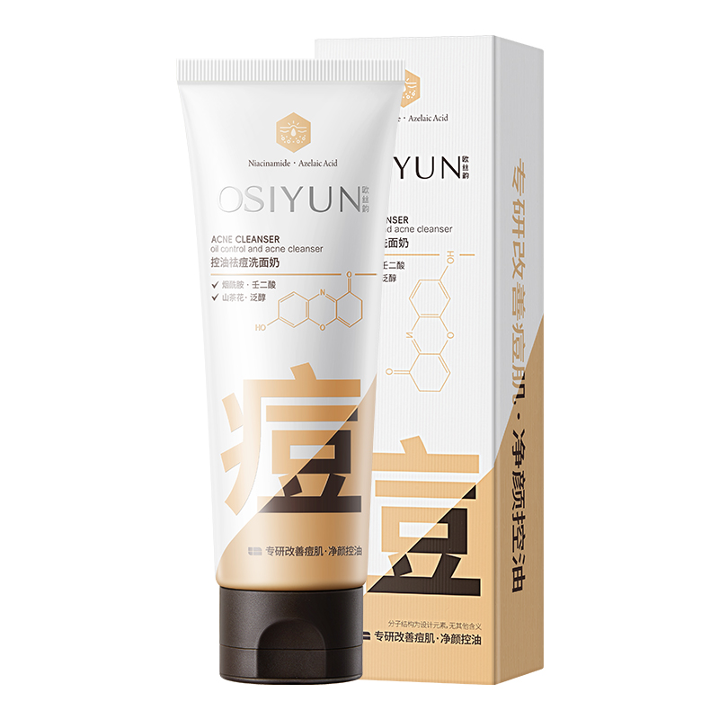 SY20030欧丝韵-控油祛痘洗面奶100g