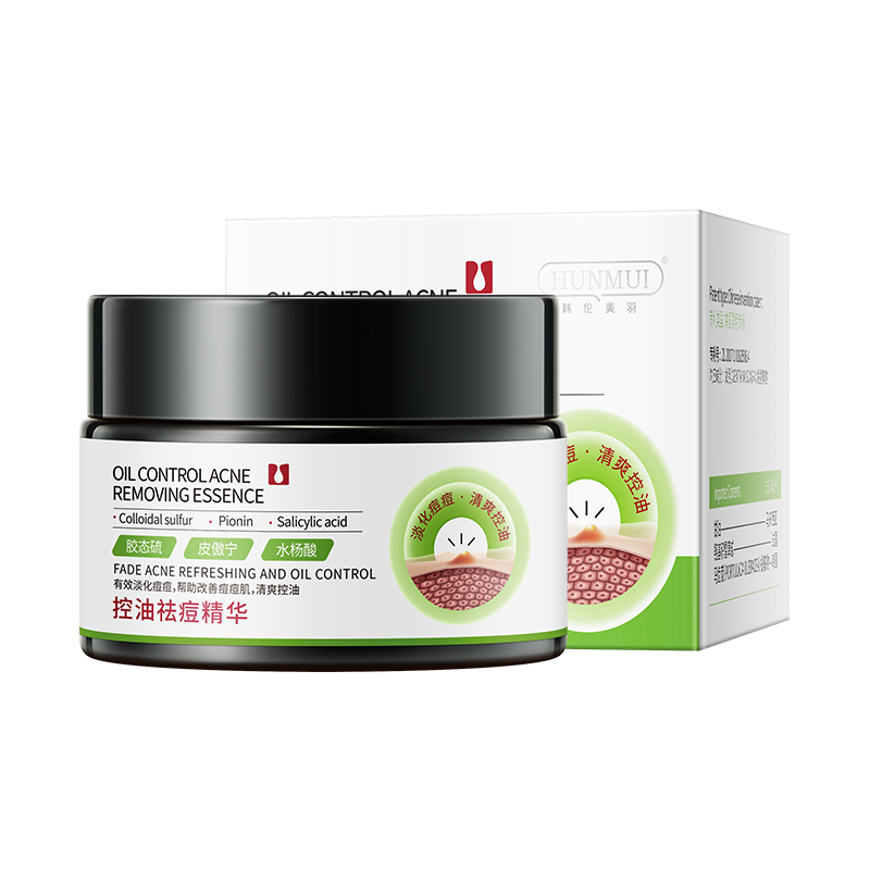 LS101709韩伦美羽-控油祛痘精华液（广口瓶款）30ml