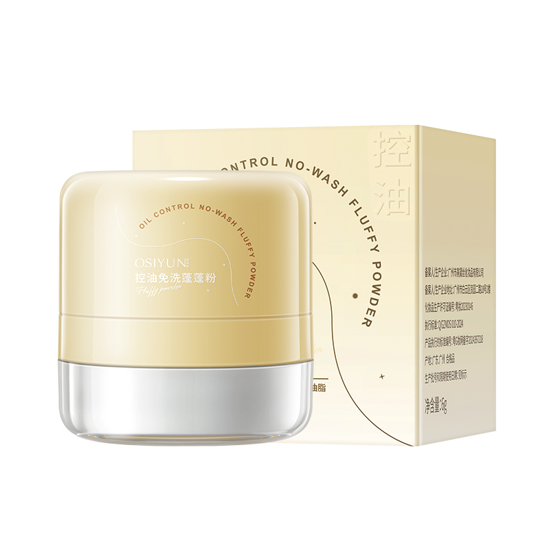 SY20029欧丝韵-控油免洗蓬蓬粉6g