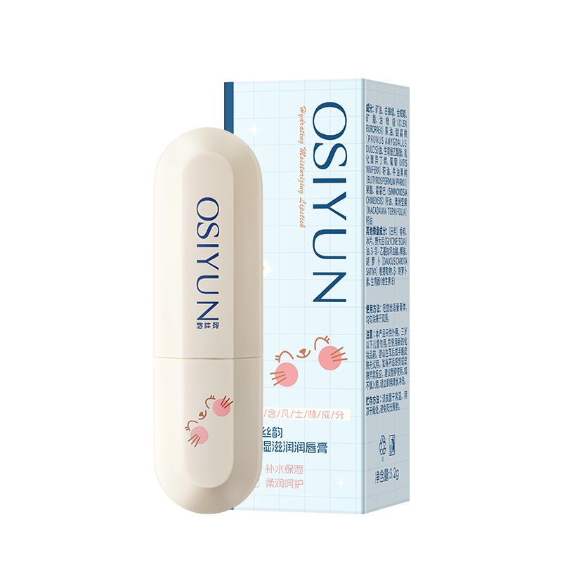 SY20039欧丝韵-保湿滋润润唇膏（儿童）3.2g