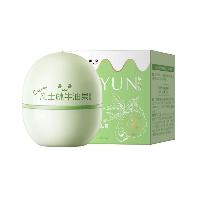 SY20047欧丝韵-凡士林牛油果润肤膏20g