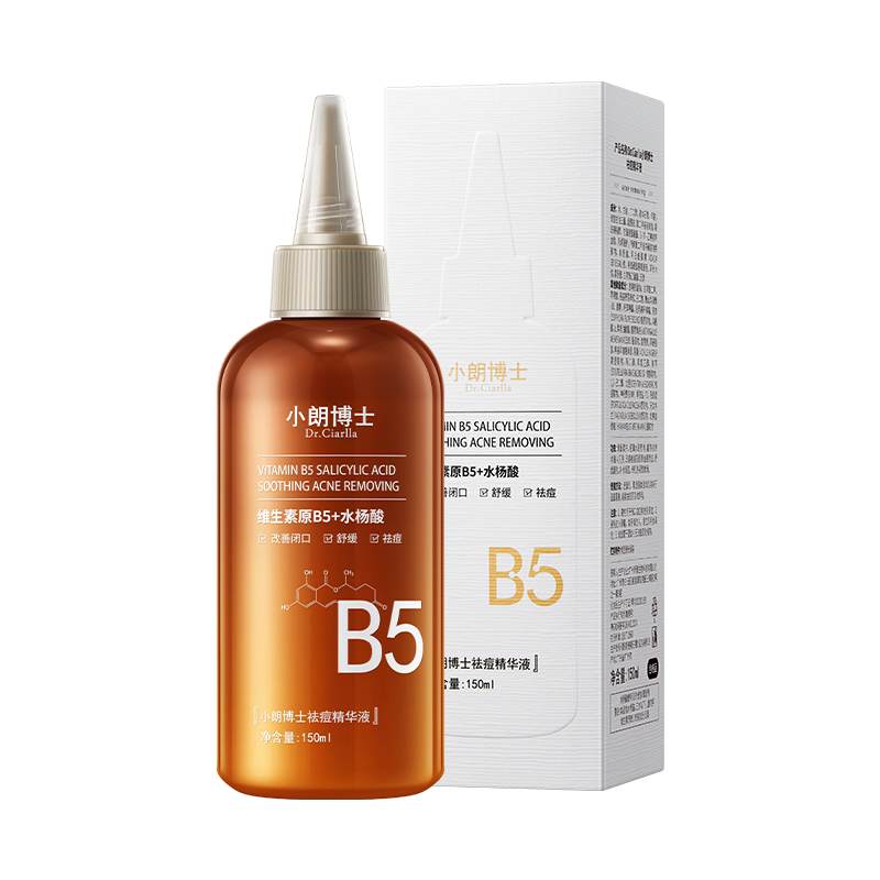 SY20050小朗博士-祛痘精华液150ml