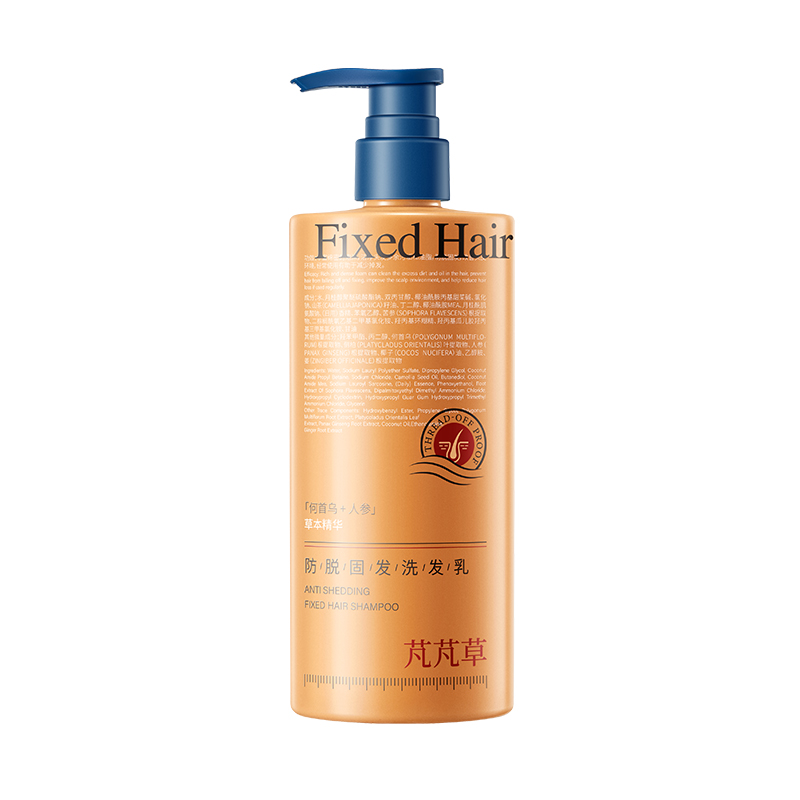 SY20066芃芃草-防脱固发洗发乳400ml