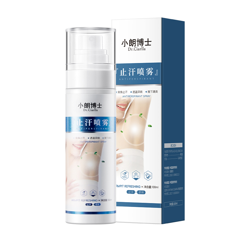 SY20070小朗博士-止汗喷雾100ml