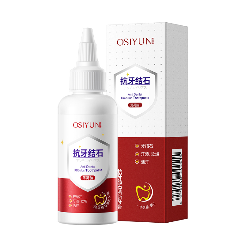 SY20076欧丝韵-抗牙结石清新牙膏50g