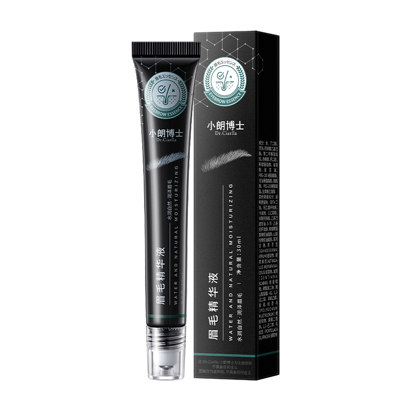 SY20073小朗博士-眉毛精华液30ml