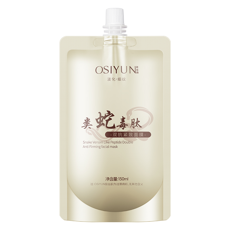 SY20080欧丝韵-类蛇毒肽双抗紧致面膜150ml