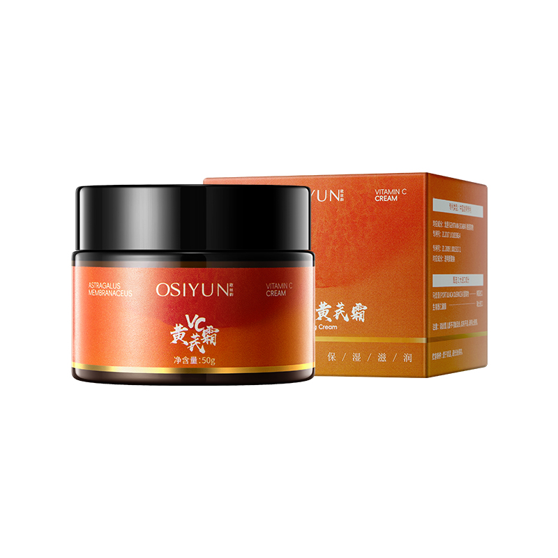 SY20078欧丝韵-维C莹润黄芪霜50g