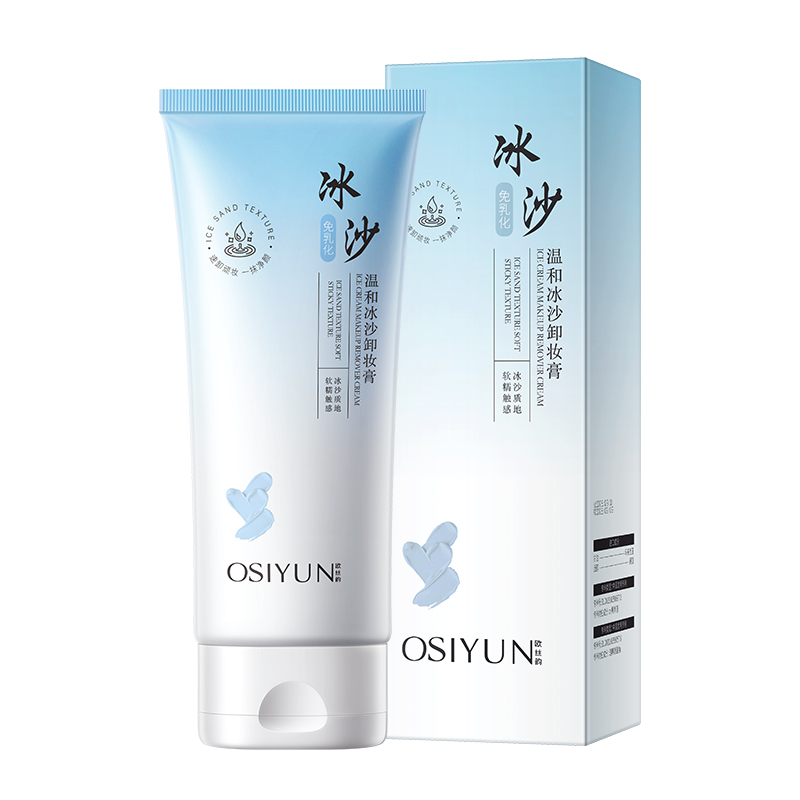 SY20085欧丝韵-温和冰沙卸妆膏200g
