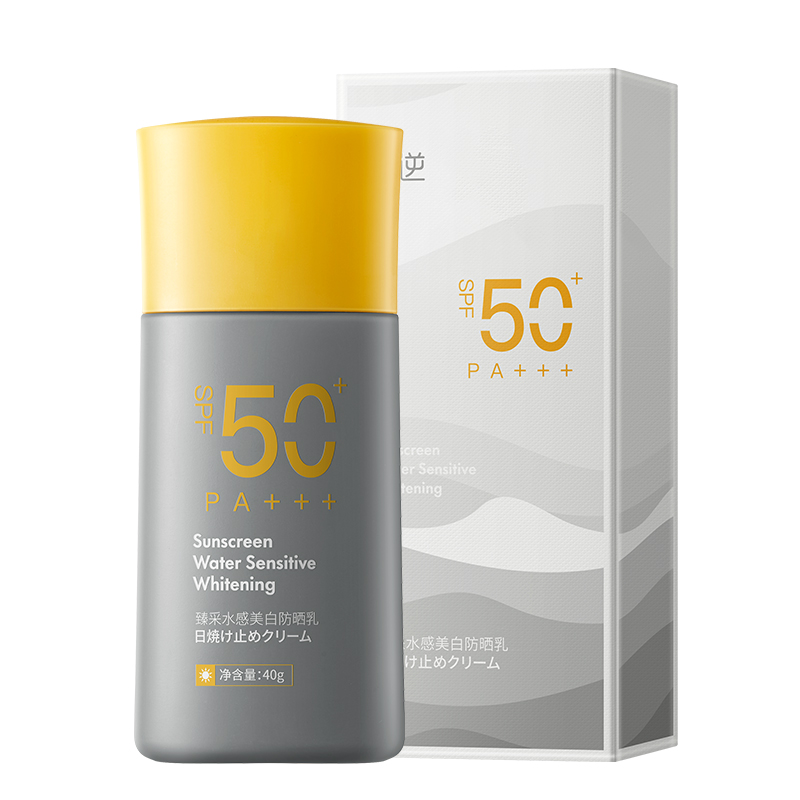 SY20093以逆-臻采水感美白防晒乳SPF50+PA+++40g